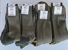 Ponožky termo, AČR