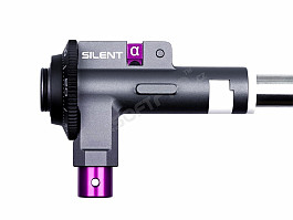 Silent industries hop 1. Gen