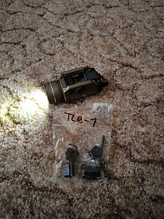 Streamlight TLR-1 HL