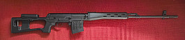 SVD Dragunov