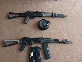 Ak 74 cyma a Ak 74U cyma