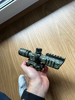 Optika 1,5-5