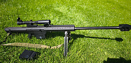 M82 A1 Barrett (SW-024) manuál