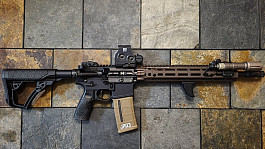 Airsoft Ar 15 14,5