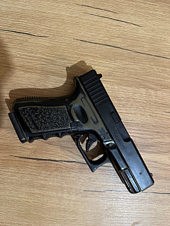 Kjw glock 23