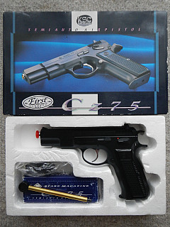 Airsoftové modely 