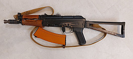 AKS-74U