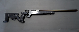 Airsoft  MBO4A, Well
