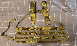 Chestrig vz.95 New River Gear