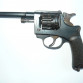 Sběratelský revolver