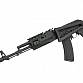 Prodej zbraně AK ASK 204