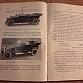 1914 - Das Moderne Automobil -  orig. německá kniha o konstrukci aut