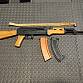 AK-47 (CM.042) - celokov, dřevo