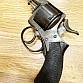 Revolver British Constabulary .450