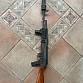 Gbbr Ak 74 We