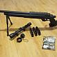 Airsoft sniper MB05D