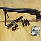 Airsoft sniper MB05D