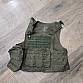Takticka vesta