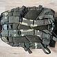 Batoh Assault Woodland 36l