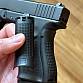 Glock 19 gen. 5 WE