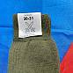 AČR ponožky zimní Velikost 30-31 výrobce Northman Outdoor zelené