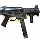 Umarex H&K UMP 45 (AEG)