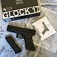Umarex Glock 17 gen 4 GBB