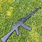 Prodám AK-107
