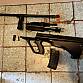 Airsoft Steyr AUG A2 130m/s dmr