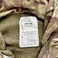 Windproof smock MTP (PCS) Britský originál - bunda 180/104 Použitá