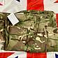 Britské kalhoty combat, MTP - nové