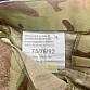 Britské kalhoty combat, MTP - použité Velikost 75/76/92