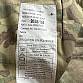 Britské kalhoty combat, windproof MTP - Nové Velikost 90/88/104