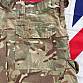 Britské kalhoty combat, MTP - Jakost 2. Velikost 80/80/96