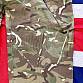 Britské kalhoty combat, MTP - použité Velikost 75/84/100