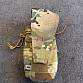 Multicam sumky