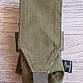 Sumky a pouzdra (Double Mag Pouch – Invader Gear; Warrior Assault Systems – MOLLE kapsa Elite Ops; Břišní sumka Mil-Tec)