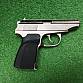 WE Makarov GBB