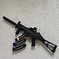 Airsoft UMP
