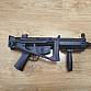 prodám: MP5A4 RAS UMP