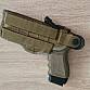 Samosvorné pistolové pouzdro Glock / CZ P-10