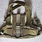 Chest rig RRV  Khaki