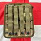 Ammo Pouch/ Sumka na 4 zásobníky MTP Britský Vojenský originál - nová