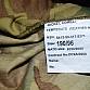 Bunda Combat MTP 190/96 nová L-L