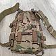 Batoh Helikon-Tex Guardian Smallpack - Multicam