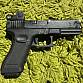 Glock 17g4 UMAREX