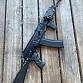 Cyma ak