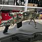 ASDZ - Classic Army M14 EBR