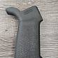 kompenzátor V-AR .223, Grip Magpul MOE
