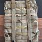 SOURCE RAZOR 3l Multicam